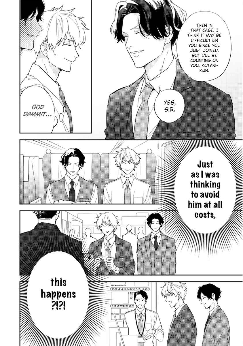 Page 8 Chapter 2 Unmei no Tsugai ga Omae da Nante