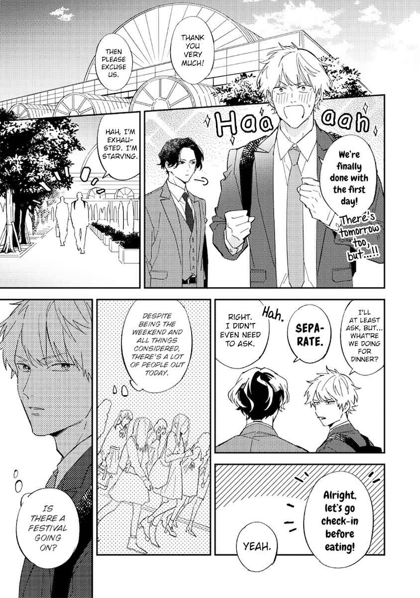 Page 9 Chapter 2 Unmei no Tsugai ga Omae da Nante