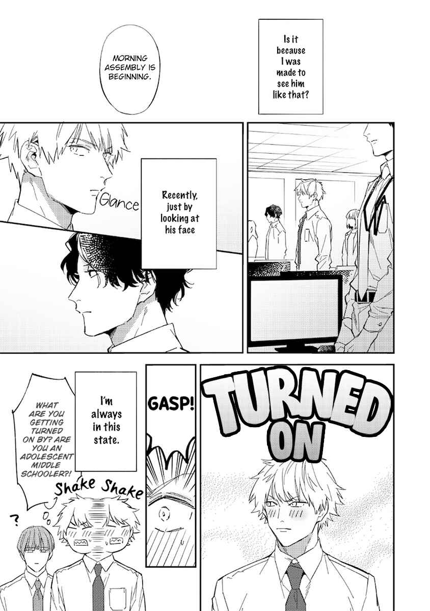 Page 11 Chapter 3 Unmei no Tsugai ga Omae da Nante