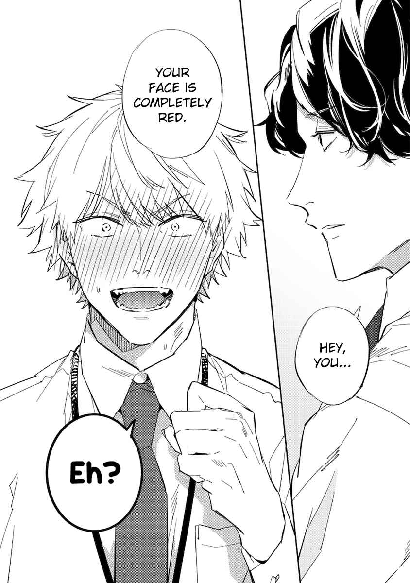 Page 14 Chapter 3 Unmei no Tsugai ga Omae da Nante