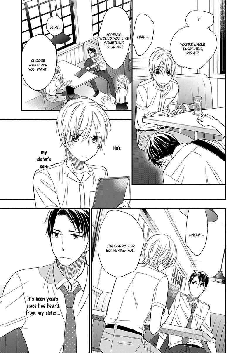 Page 10 Chapter 1 Ai wo Shiru Hoshi