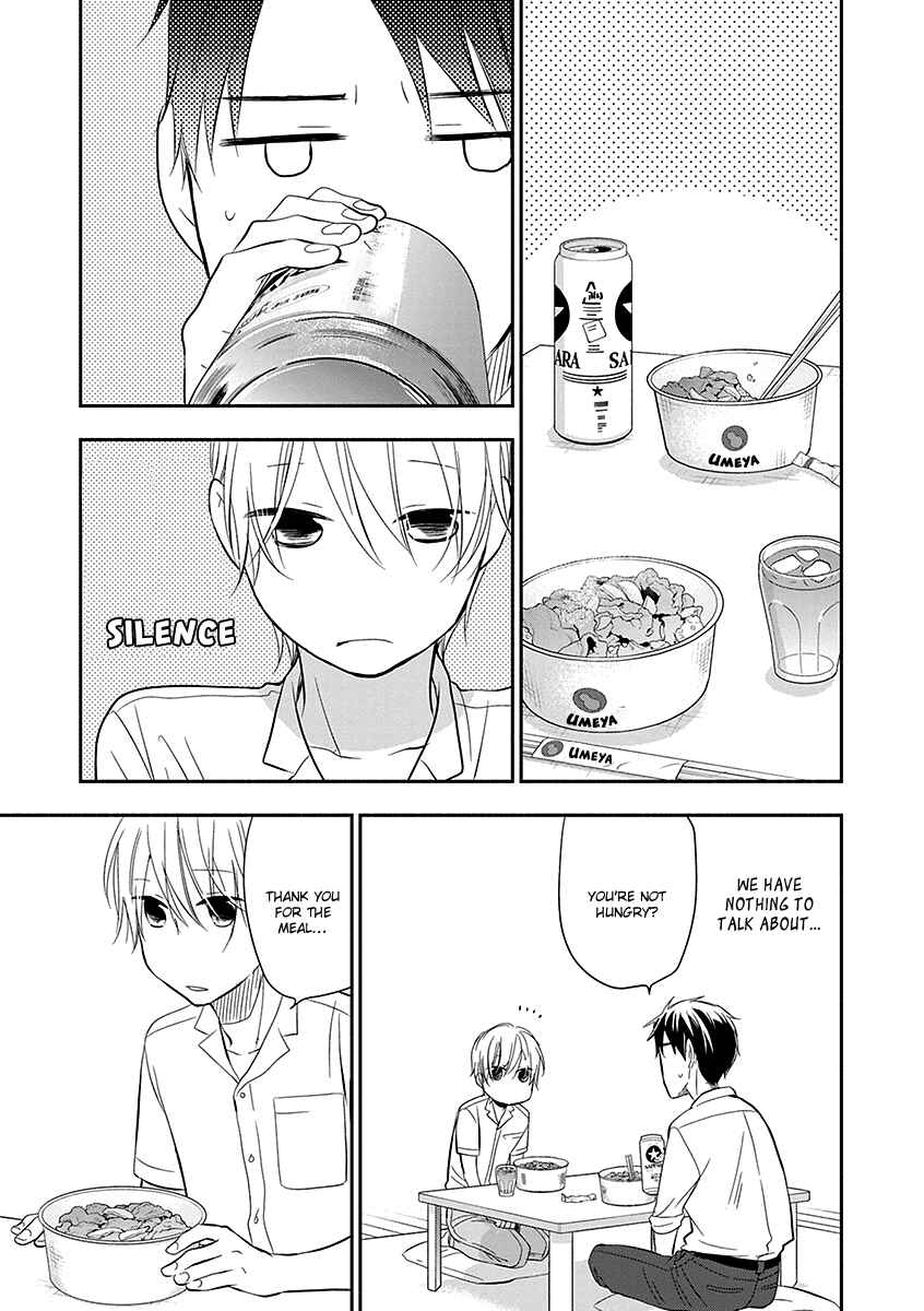 Page 14 Chapter 1 Ai wo Shiru Hoshi