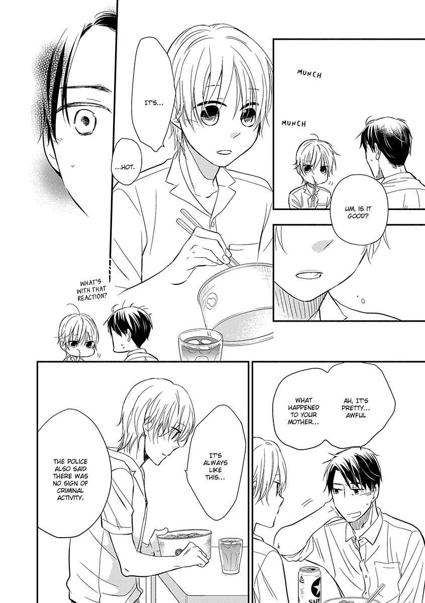 Page 15 Chapter 1 Ai wo Shiru Hoshi
