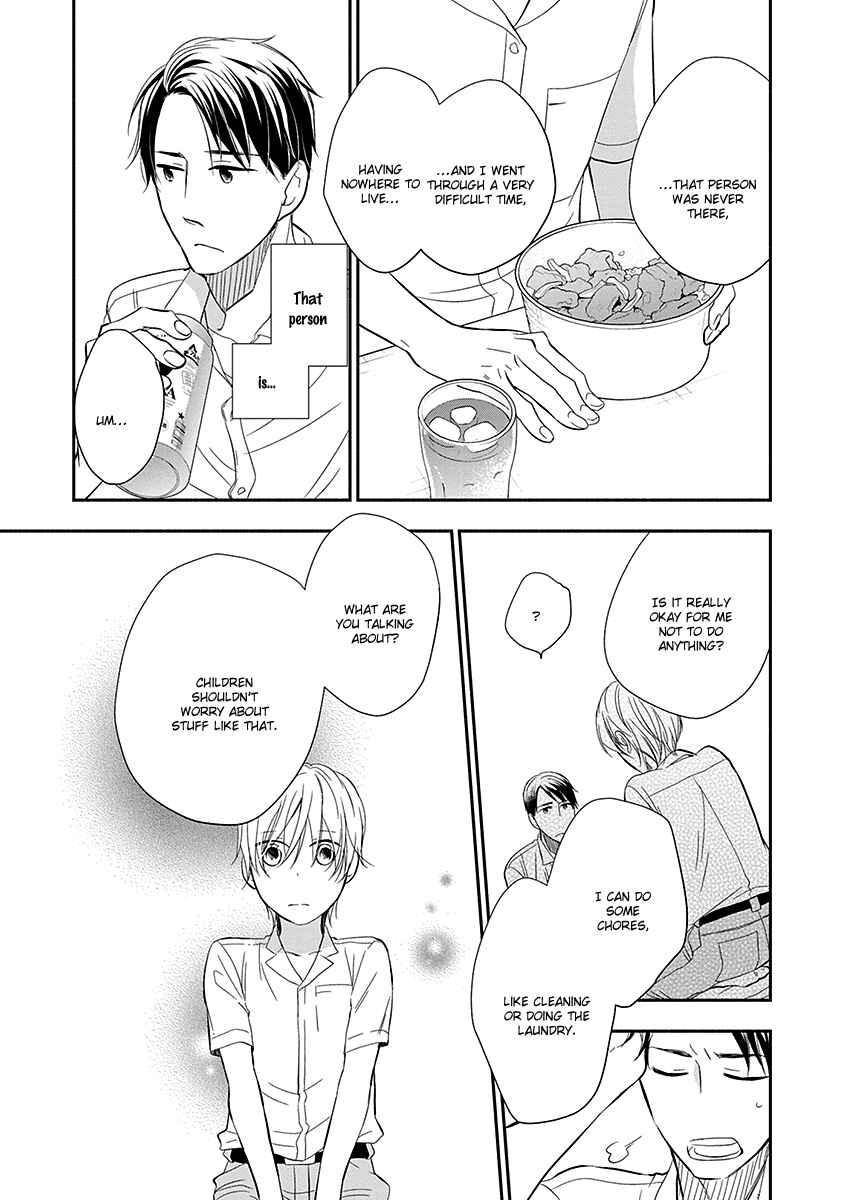 Page 16 Chapter 1 Ai wo Shiru Hoshi