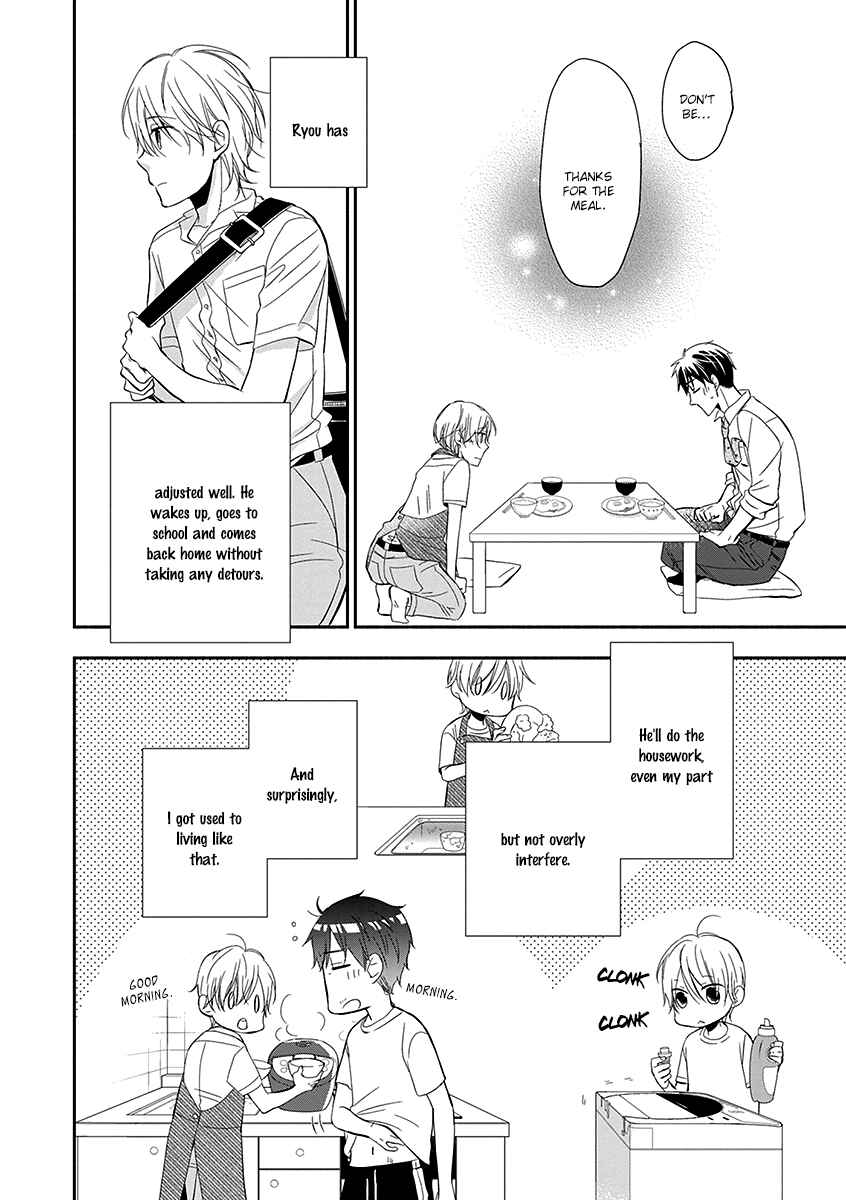 Page 19 Chapter 1 Ai wo Shiru Hoshi