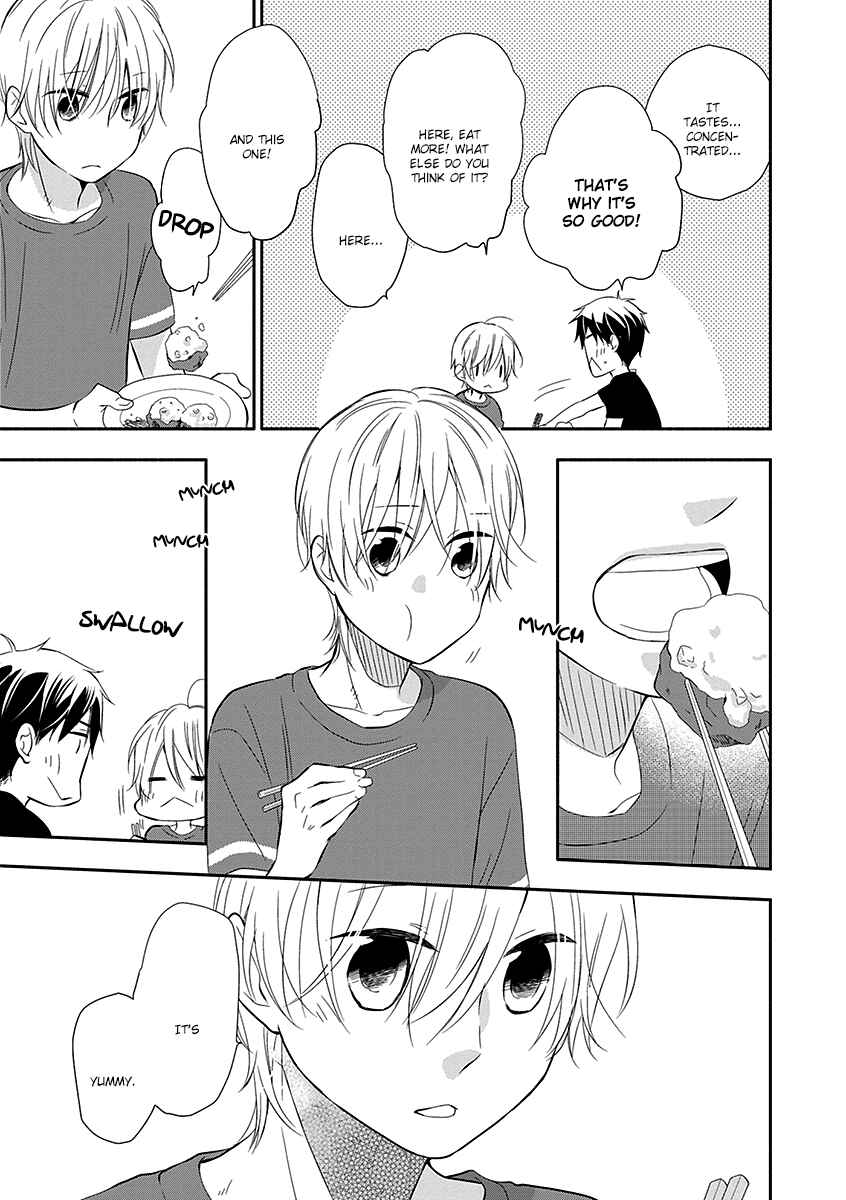 Page 24 Chapter 1 Ai wo Shiru Hoshi
