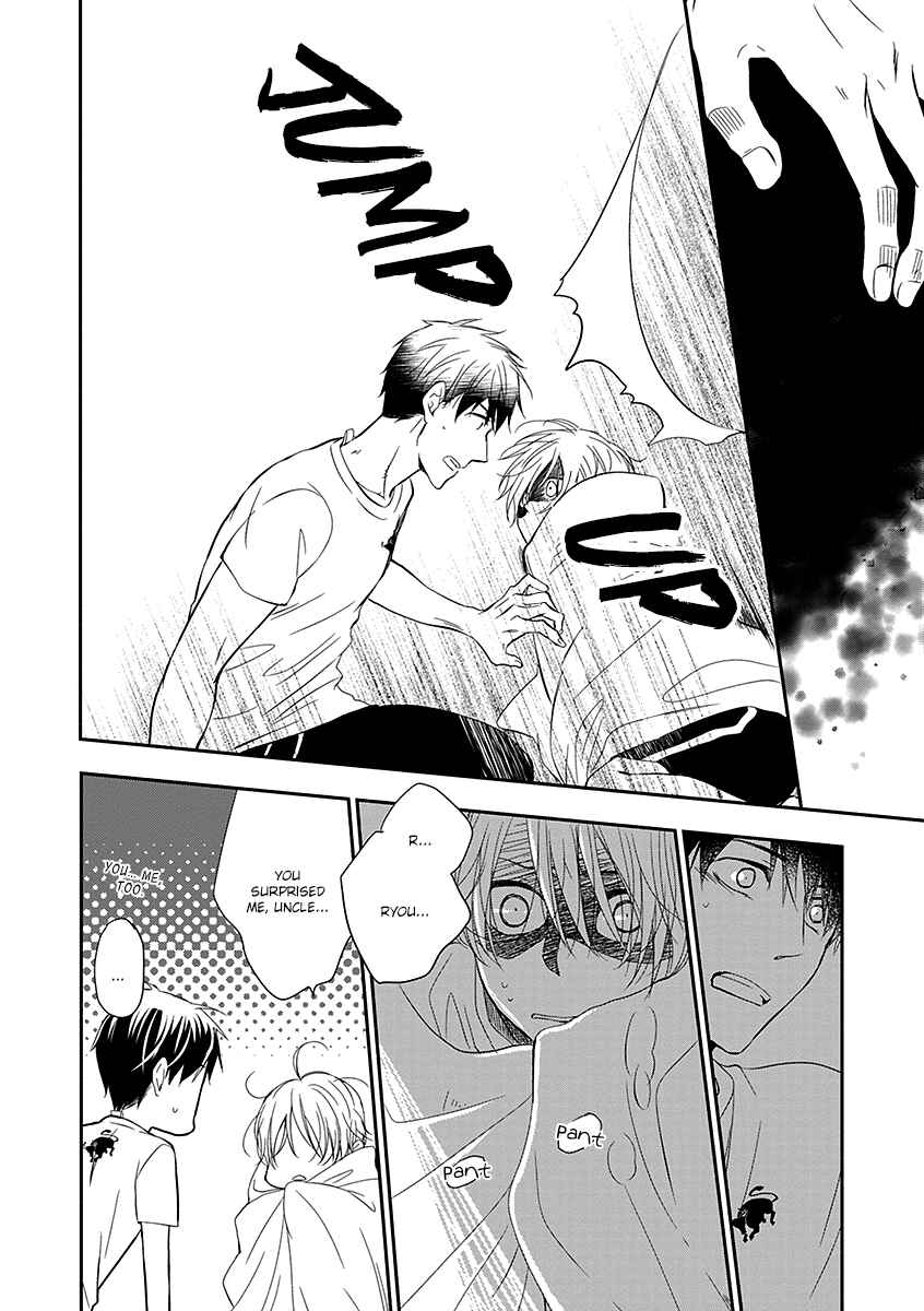 Page 31 Chapter 1 Ai wo Shiru Hoshi