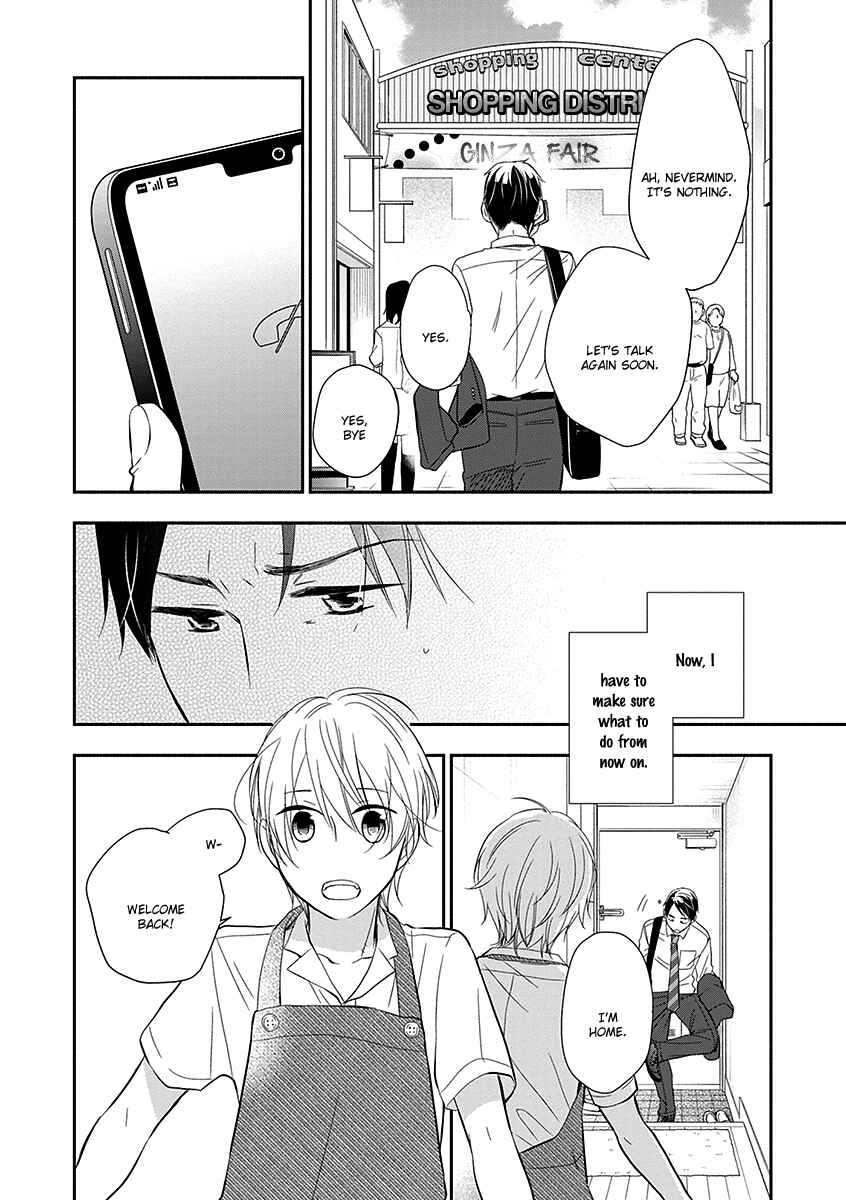Page 35 Chapter 1 Ai wo Shiru Hoshi