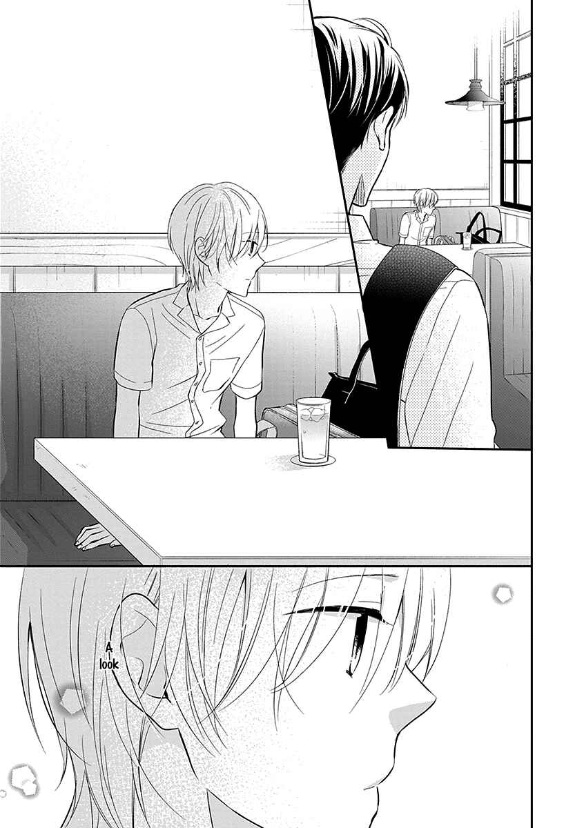 Page 6 Chapter 1 Ai wo Shiru Hoshi