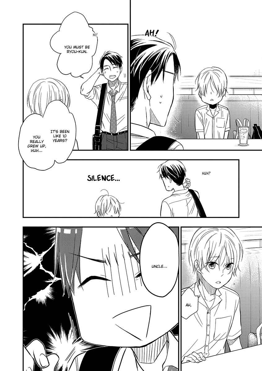 Page 9 Chapter 1 Ai wo Shiru Hoshi