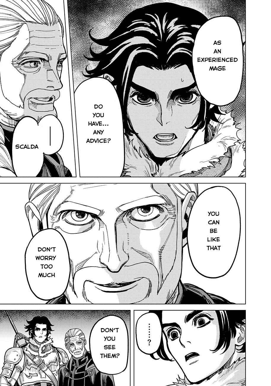 Page 14 Chapter 2 Makyou Kikoku Roku - Tonari Awase no Hai to Seishun