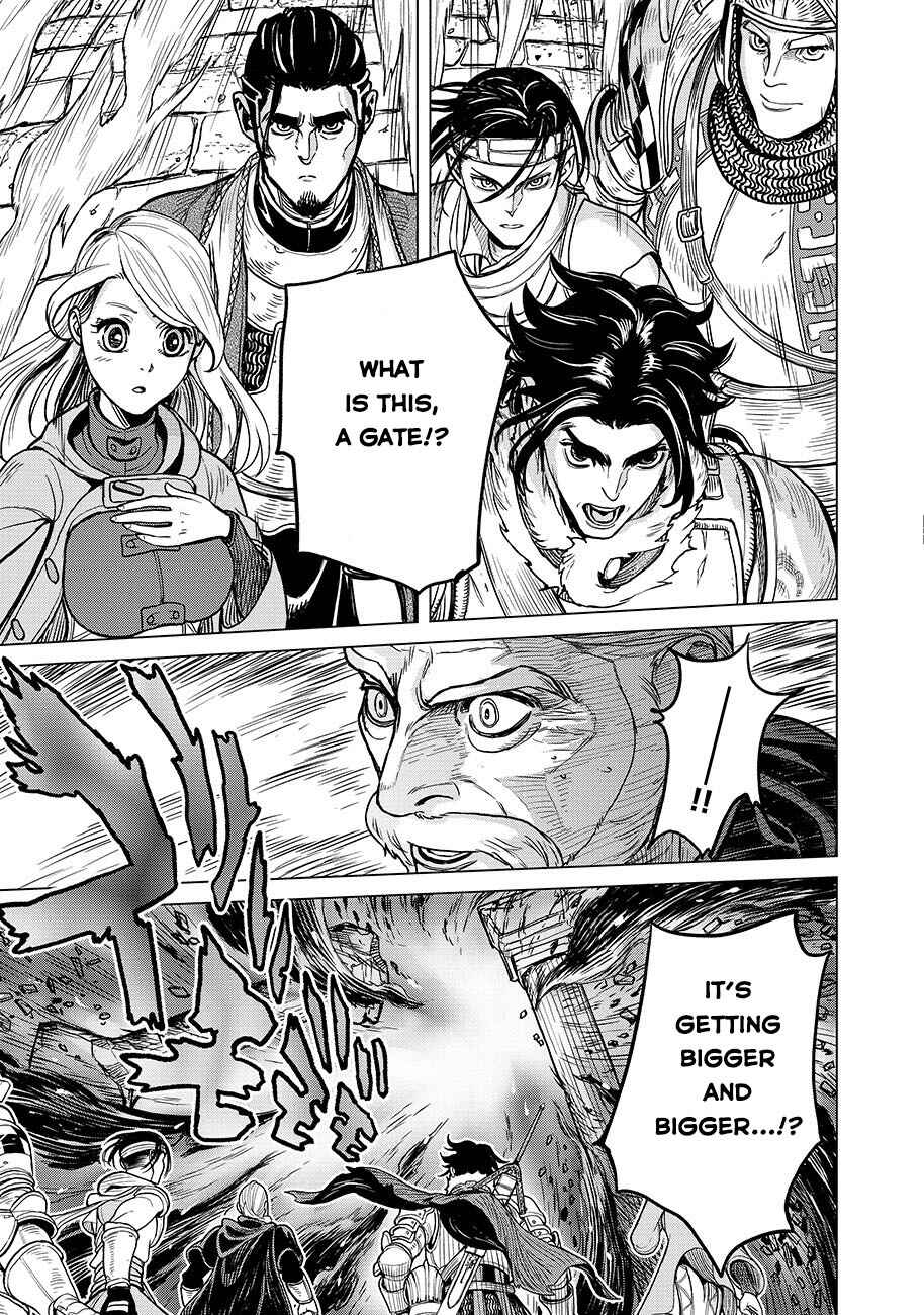 Page 18 Chapter 2 Makyou Kikoku Roku - Tonari Awase no Hai to Seishun