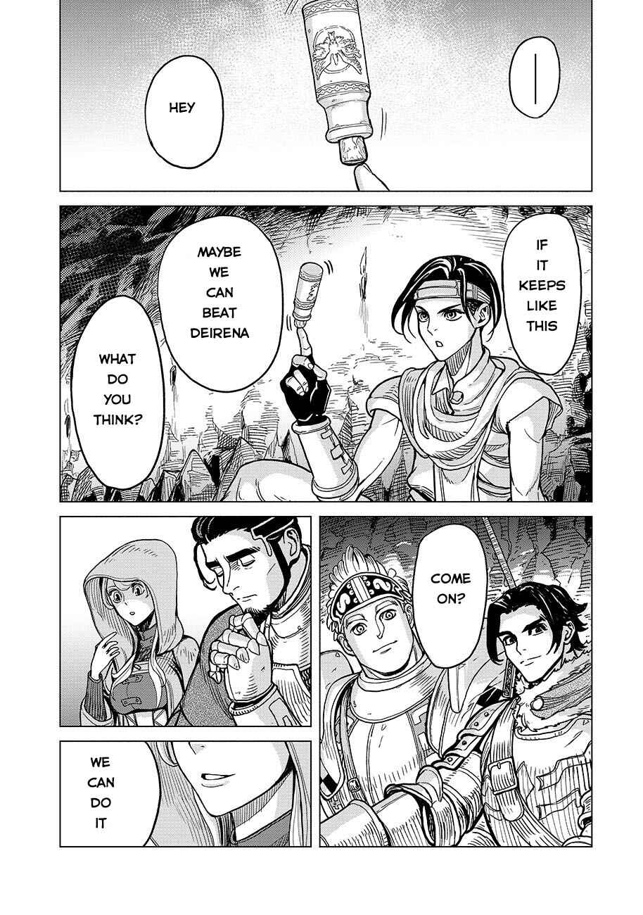 Page 7 Chapter 2 Makyou Kikoku Roku - Tonari Awase no Hai to Seishun