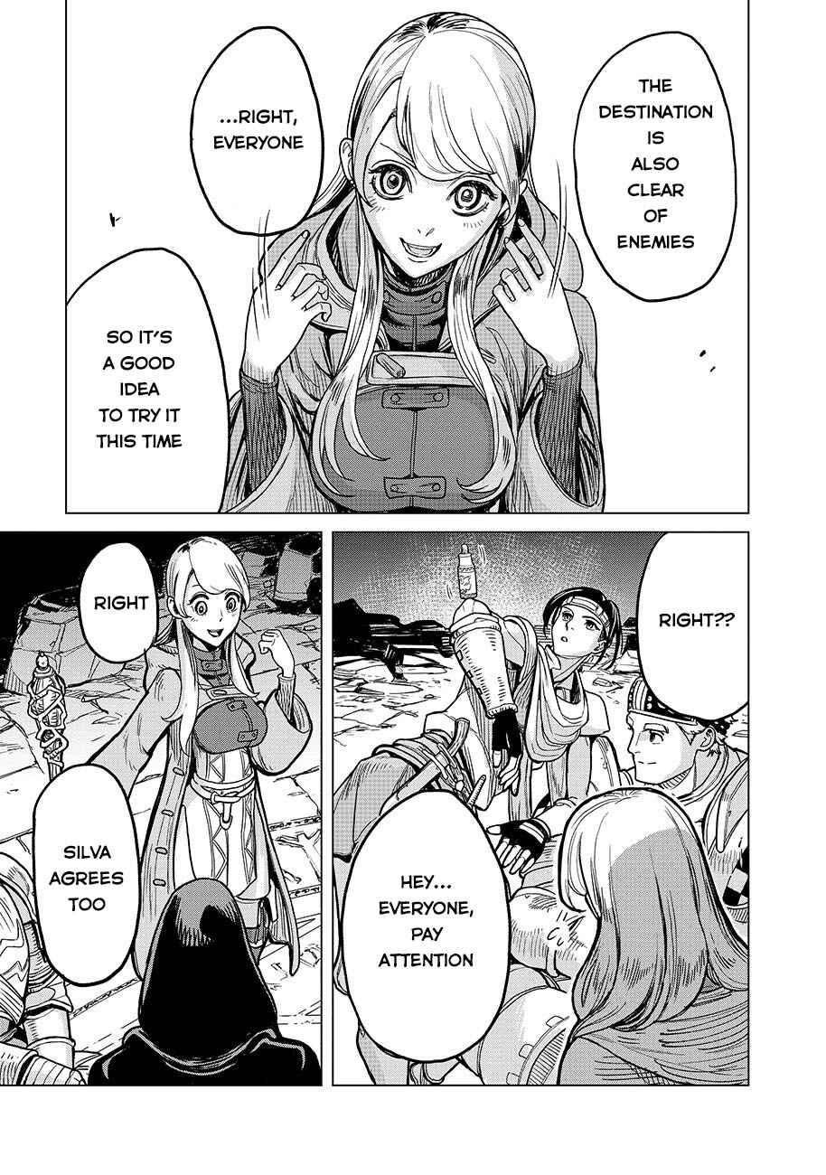Page 8 Chapter 2 Makyou Kikoku Roku - Tonari Awase no Hai to Seishun