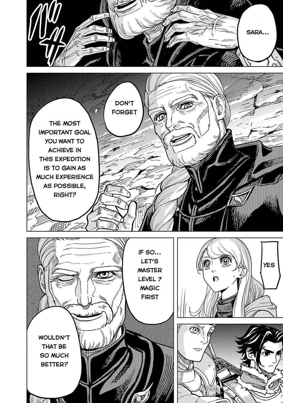 Page 9 Chapter 2 Makyou Kikoku Roku - Tonari Awase no Hai to Seishun