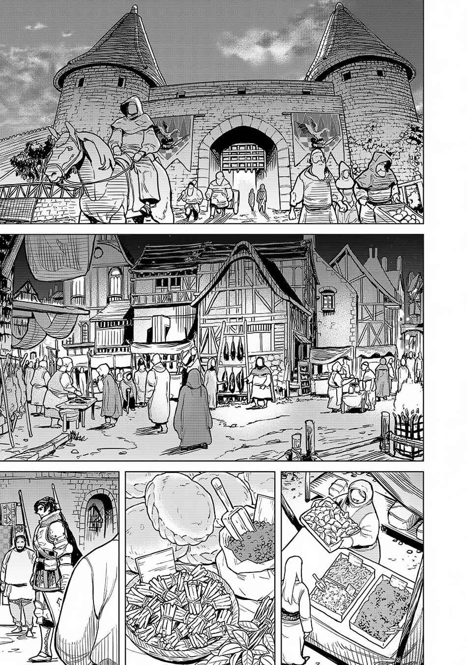 Page 25 Chapter 1 Makyou Kikoku Roku - Tonari Awase no Hai to Seishun