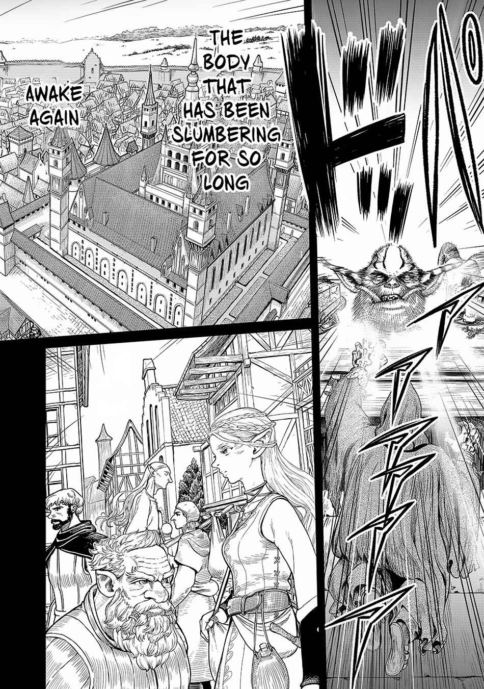 Page 5 Chapter 1 Makyou Kikoku Roku - Tonari Awase no Hai to Seishun