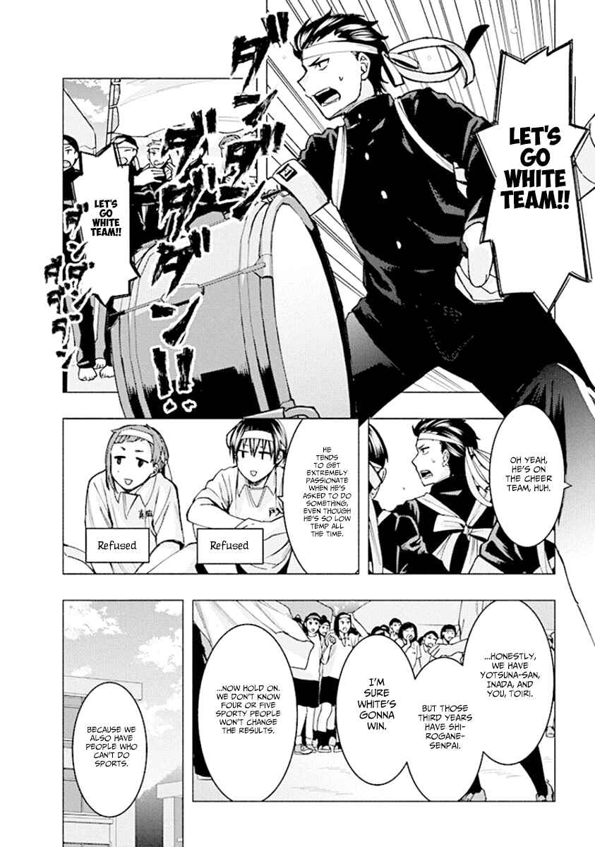 Page 4 Chapter 77 Jiken Jaken!