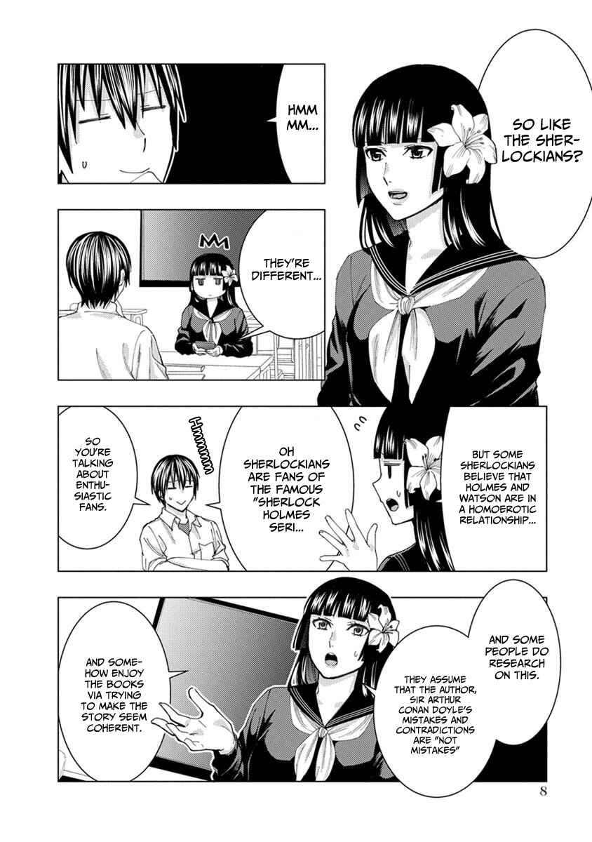 Page 10 Chapter 16 Jiken Jaken!
