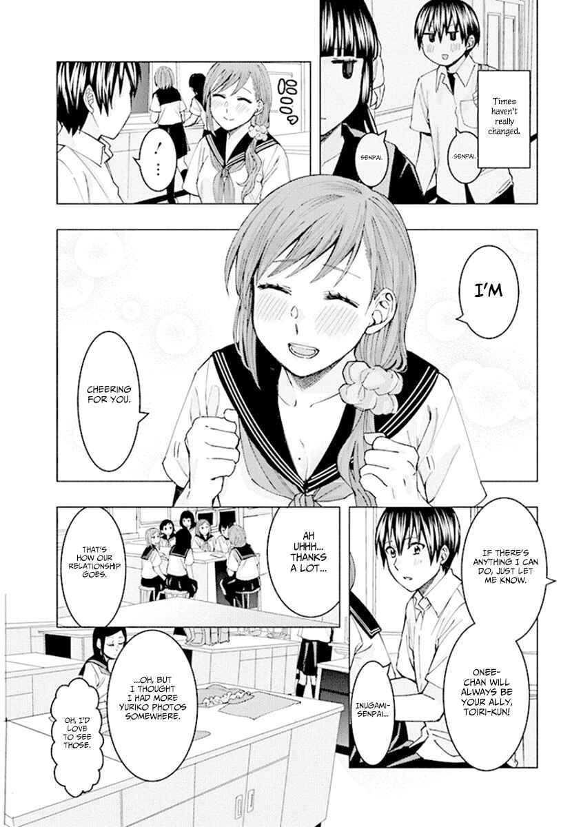 Page 4 Chapter 70 Jiken Jaken!
