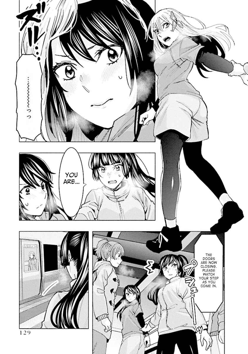 Page 13 Chapter 90 Jiken Jaken!