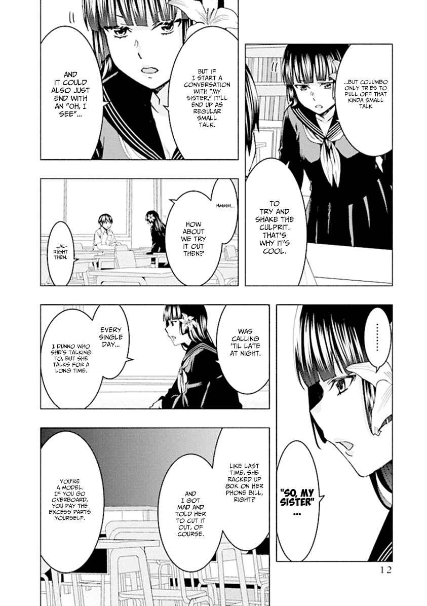 Page 14 Chapter 57 Jiken Jaken!