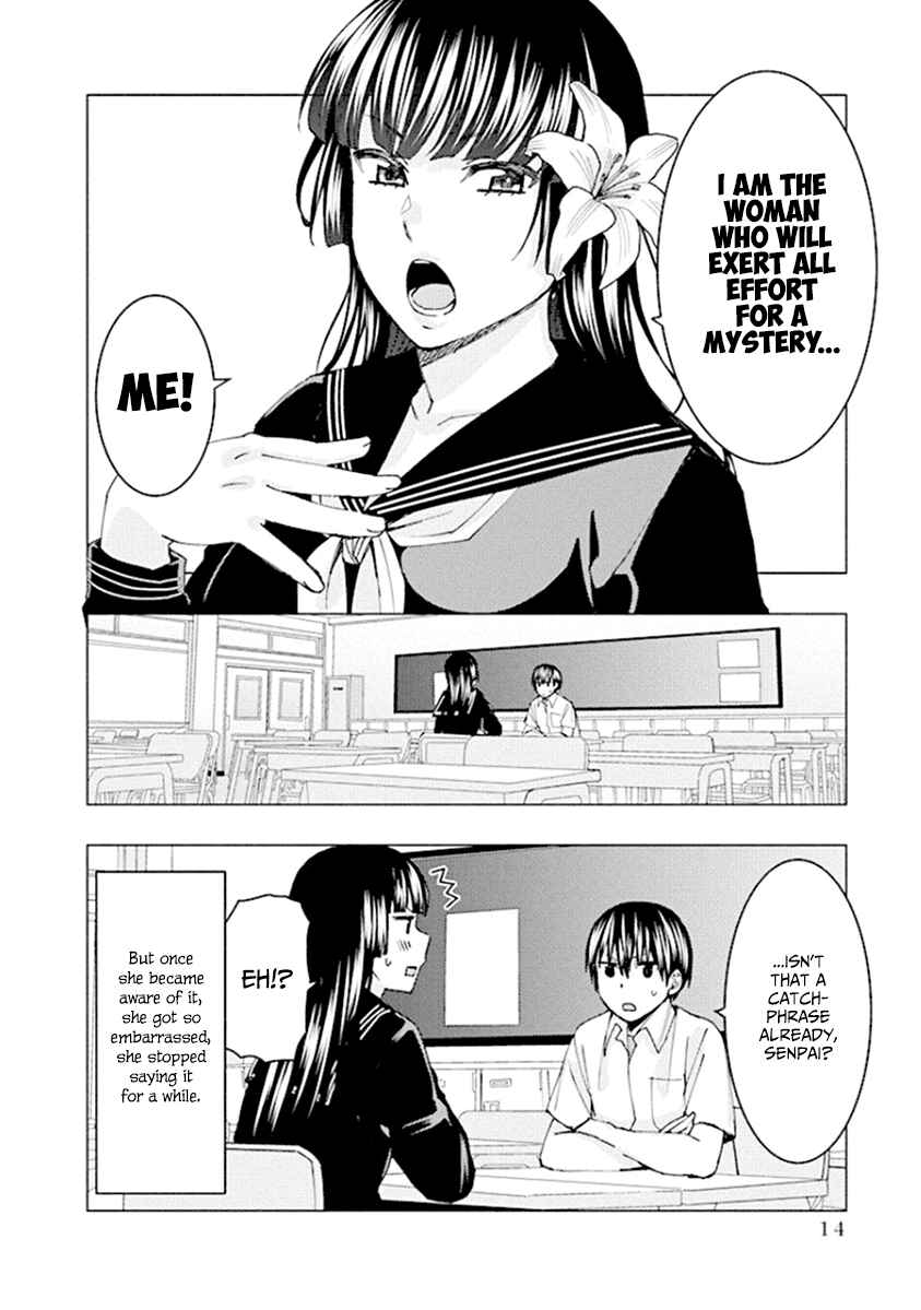 Page 16 Chapter 57 Jiken Jaken!