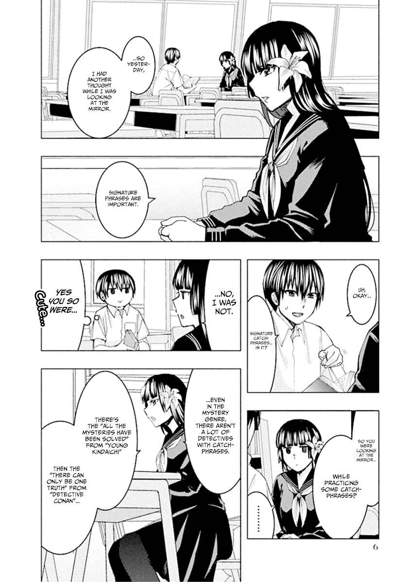 Page 8 Chapter 57 Jiken Jaken!