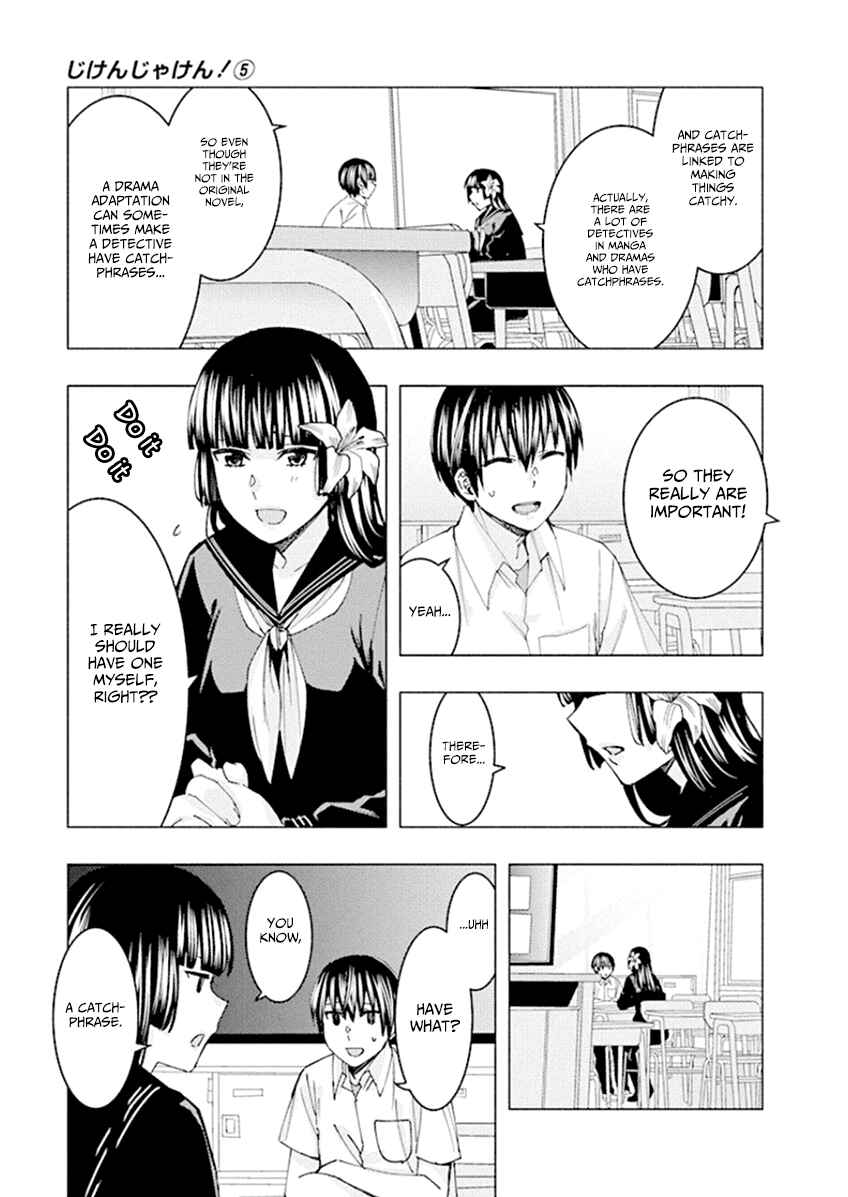 Page 9 Chapter 57 Jiken Jaken!