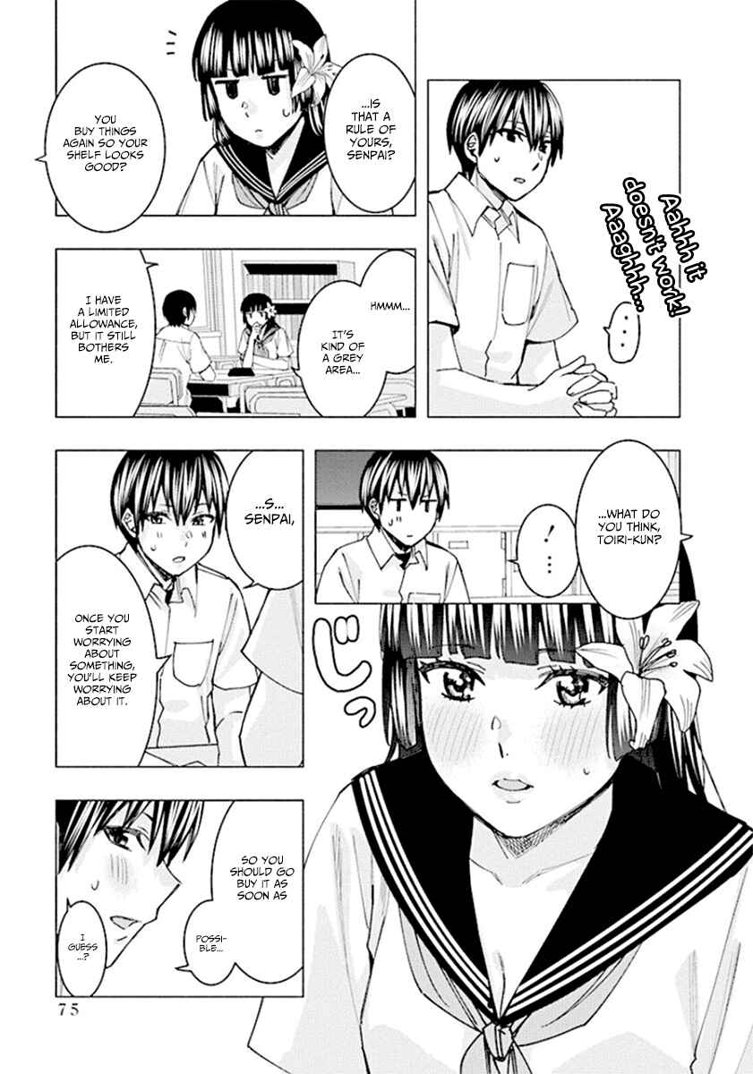 Page 11 Chapter 62 Jiken Jaken!