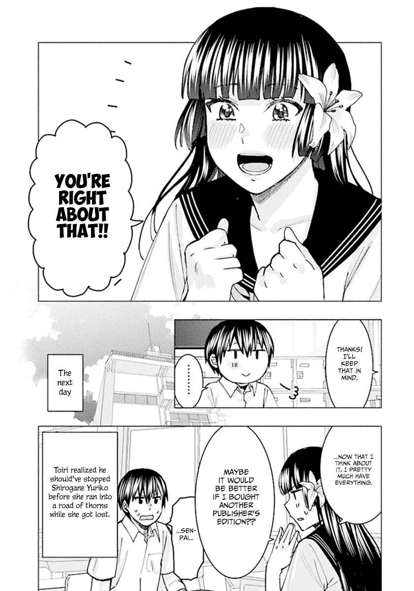 Page 12 Chapter 62 Jiken Jaken!