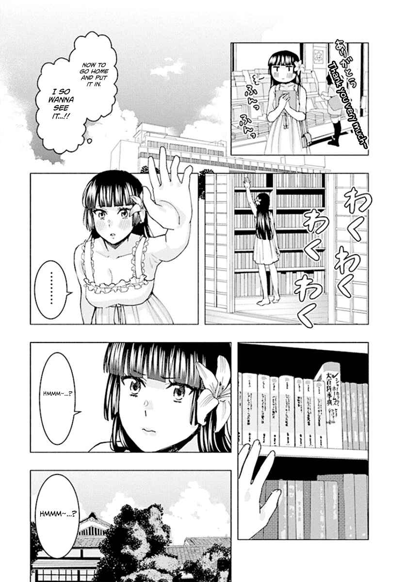 Page 3 Chapter 62 Jiken Jaken!