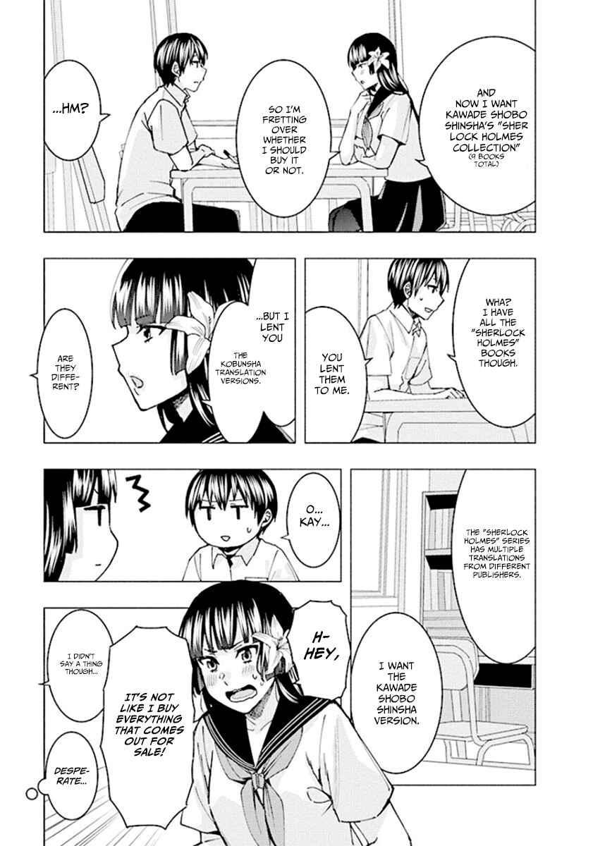 Page 7 Chapter 62 Jiken Jaken!