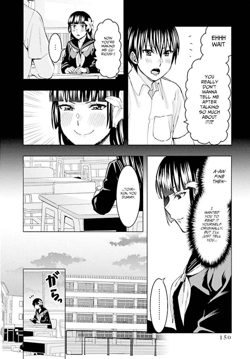 Page 10 Chapter 68 Jiken Jaken!