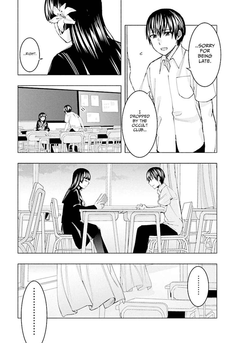 Page 11 Chapter 68 Jiken Jaken!
