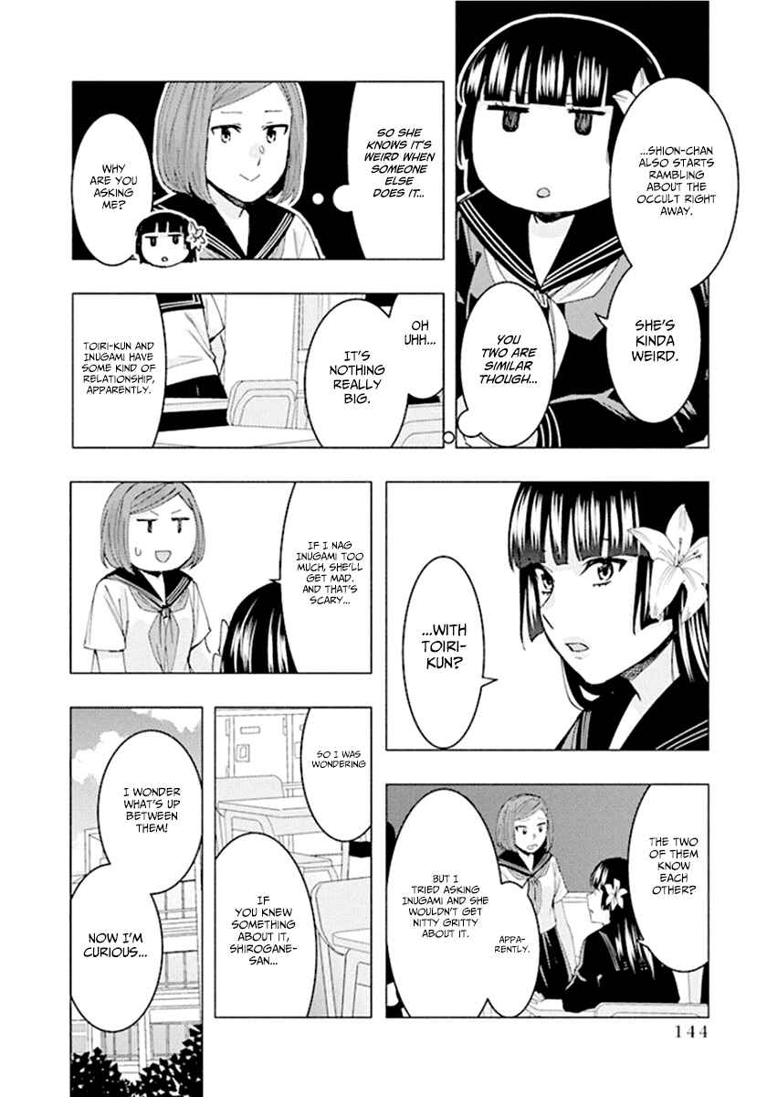 Page 4 Chapter 68 Jiken Jaken!