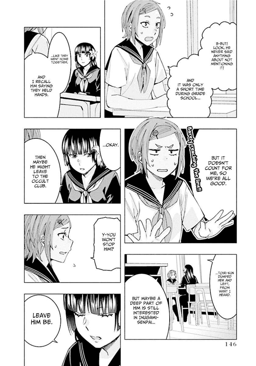 Page 6 Chapter 68 Jiken Jaken!