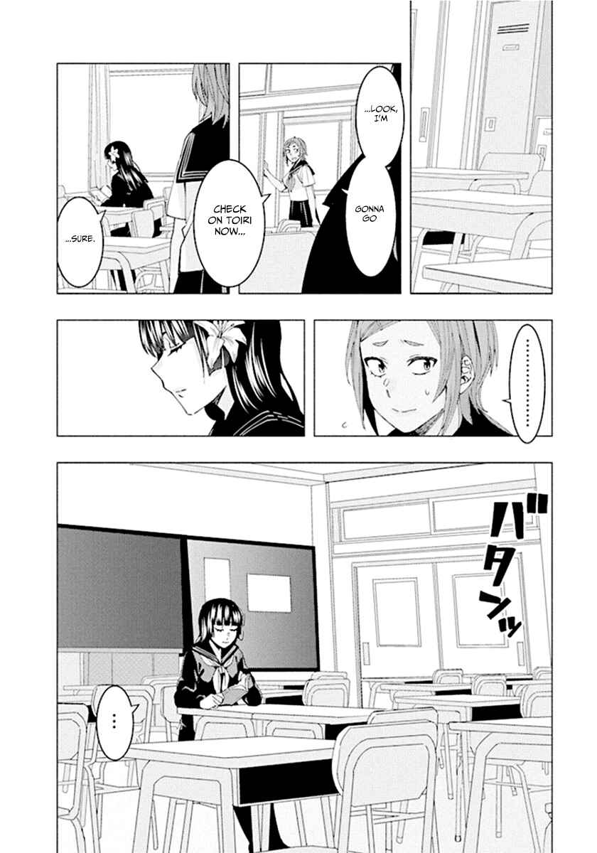 Page 8 Chapter 68 Jiken Jaken!