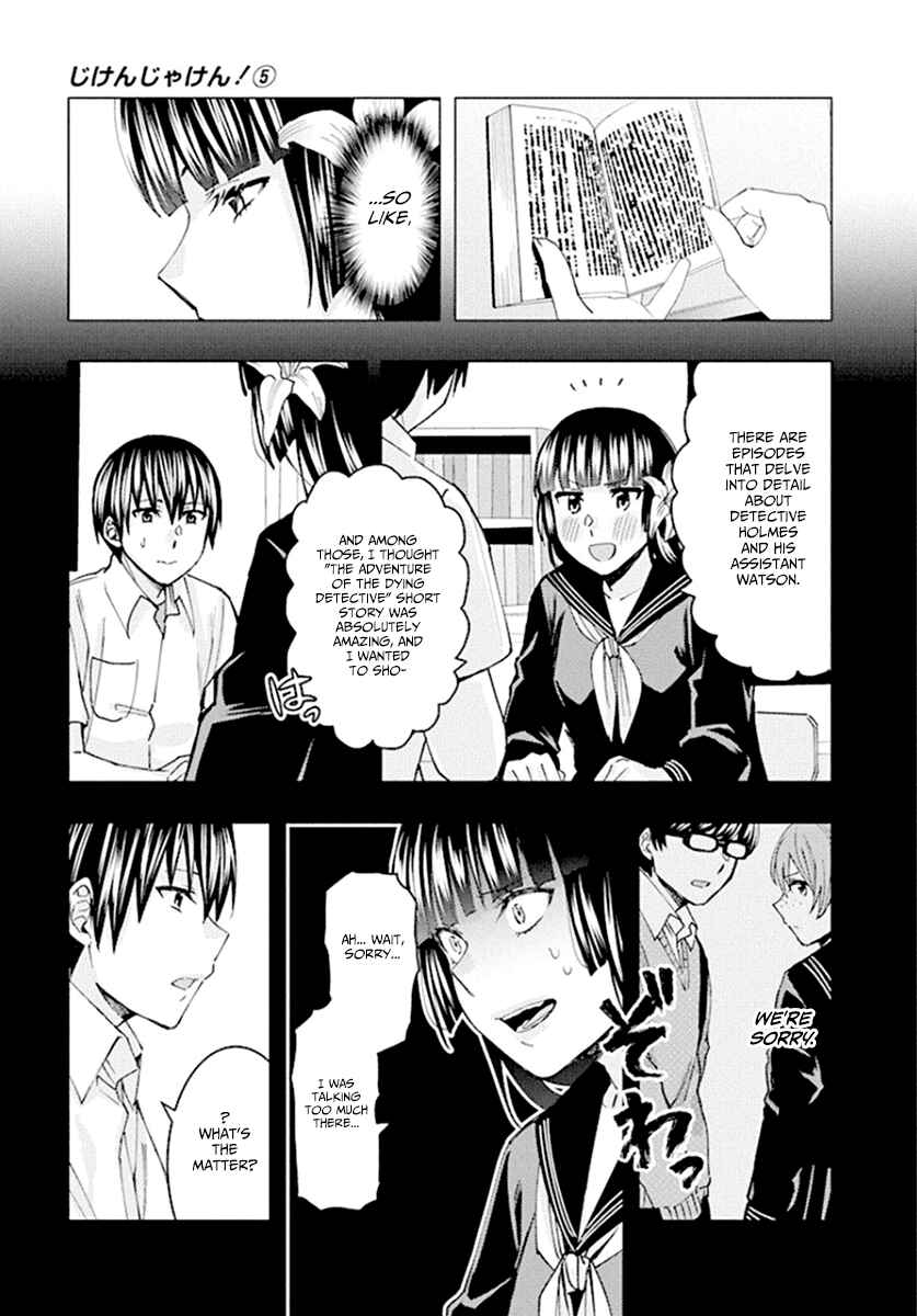 Page 9 Chapter 68 Jiken Jaken!