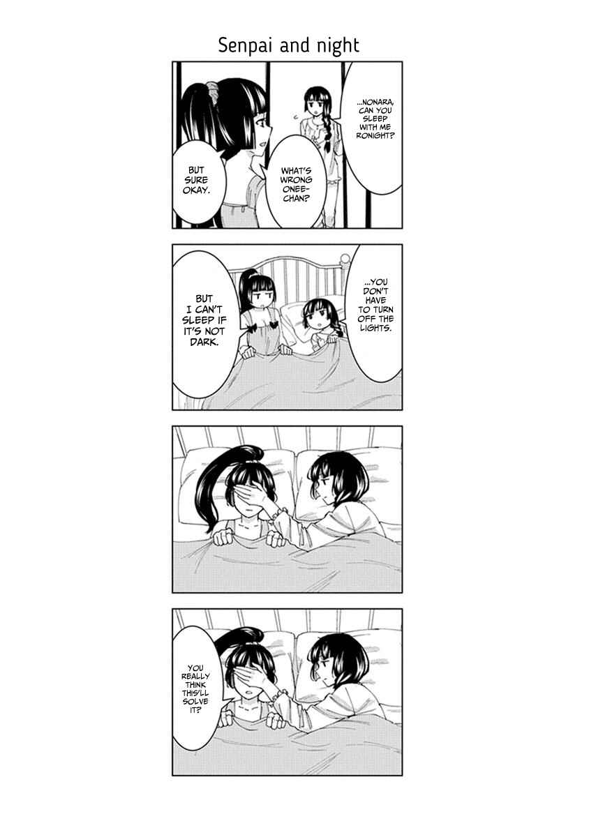 Page 13 Chapter 15 Jiken Jaken!