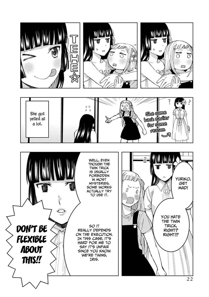 Page 12 Chapter 17 Jiken Jaken!