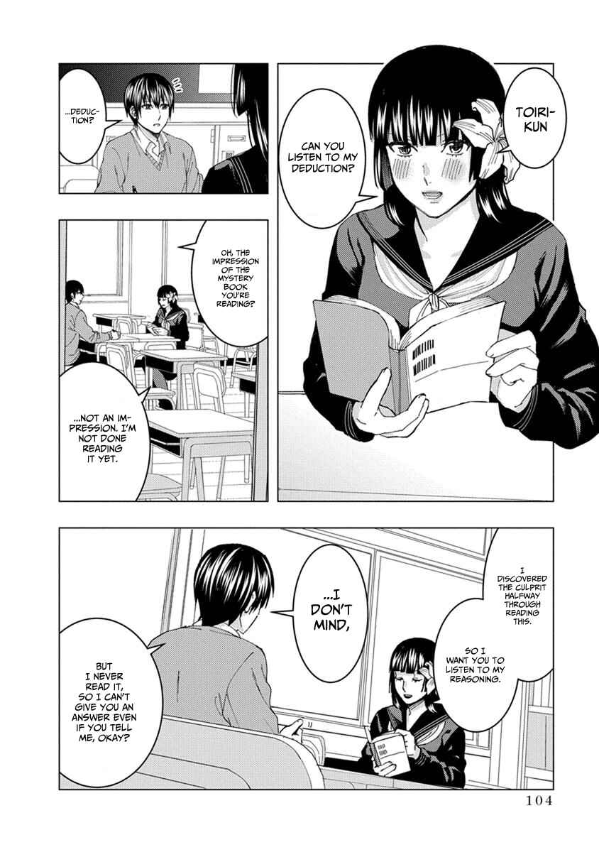 Page 2 Chapter 26 Jiken Jaken!