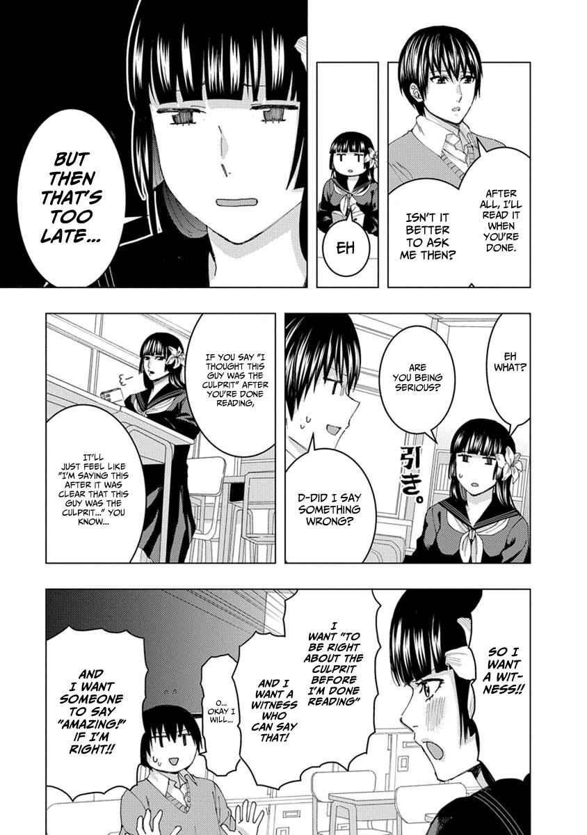 Page 3 Chapter 26 Jiken Jaken!