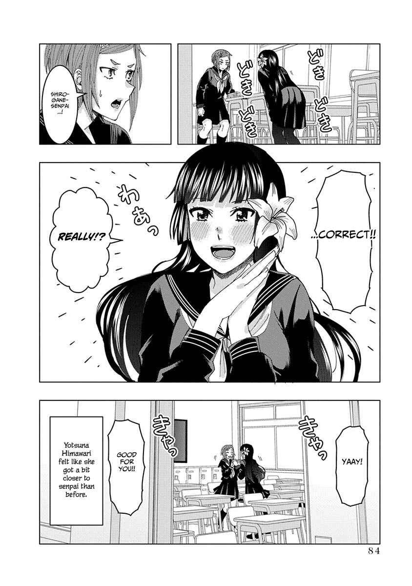 Page 10 Chapter 38 Jiken Jaken!