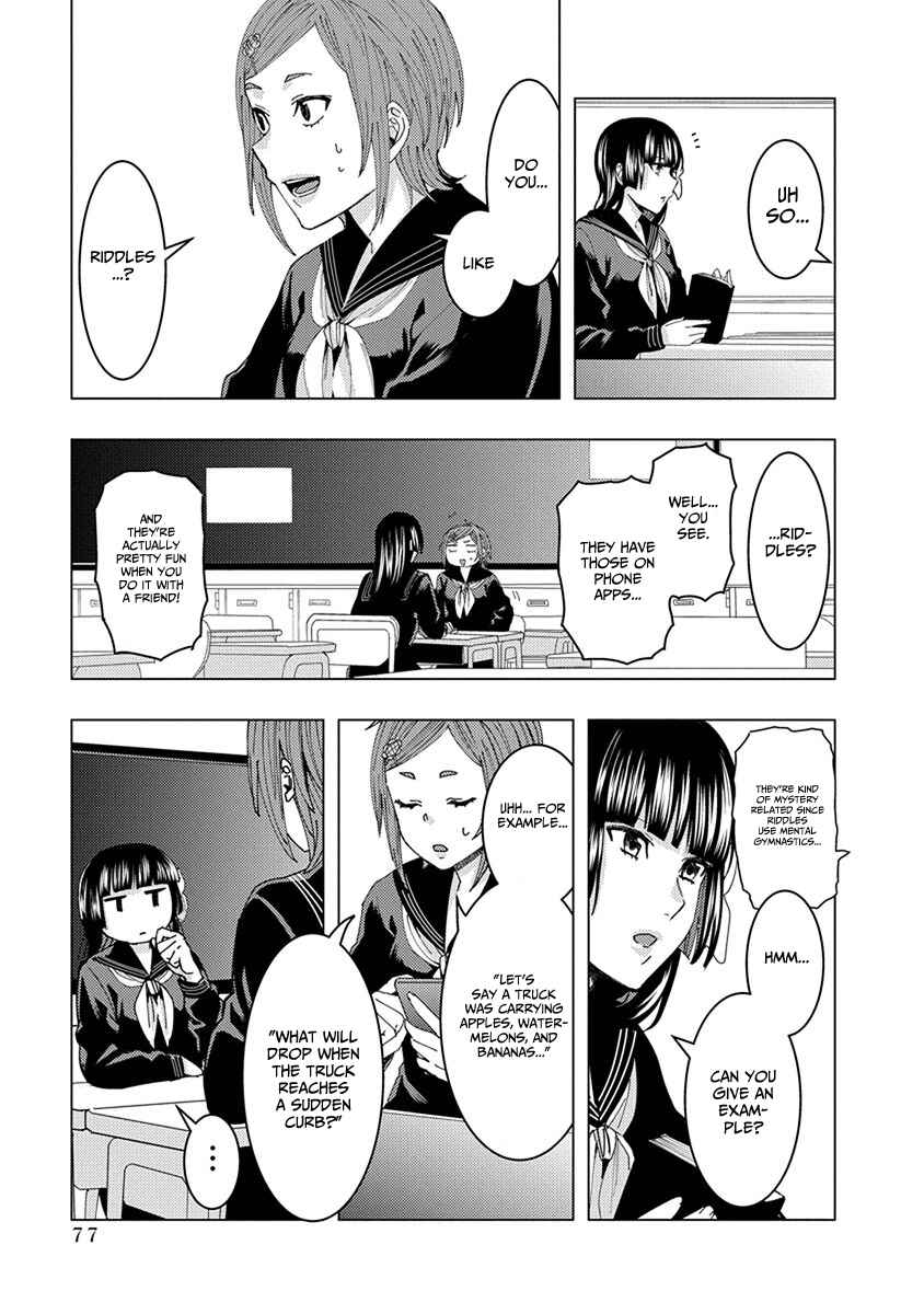 Page 3 Chapter 38 Jiken Jaken!