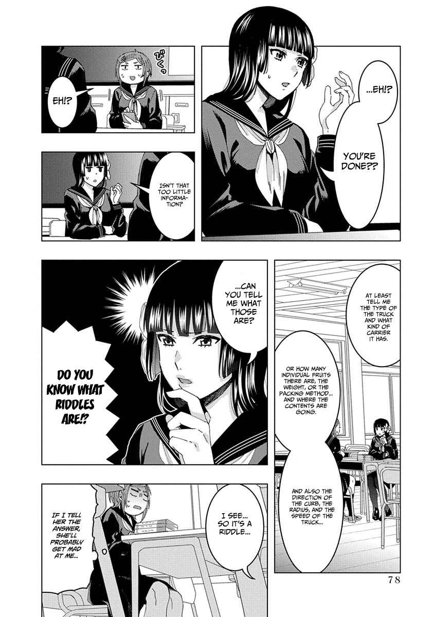 Page 4 Chapter 38 Jiken Jaken!