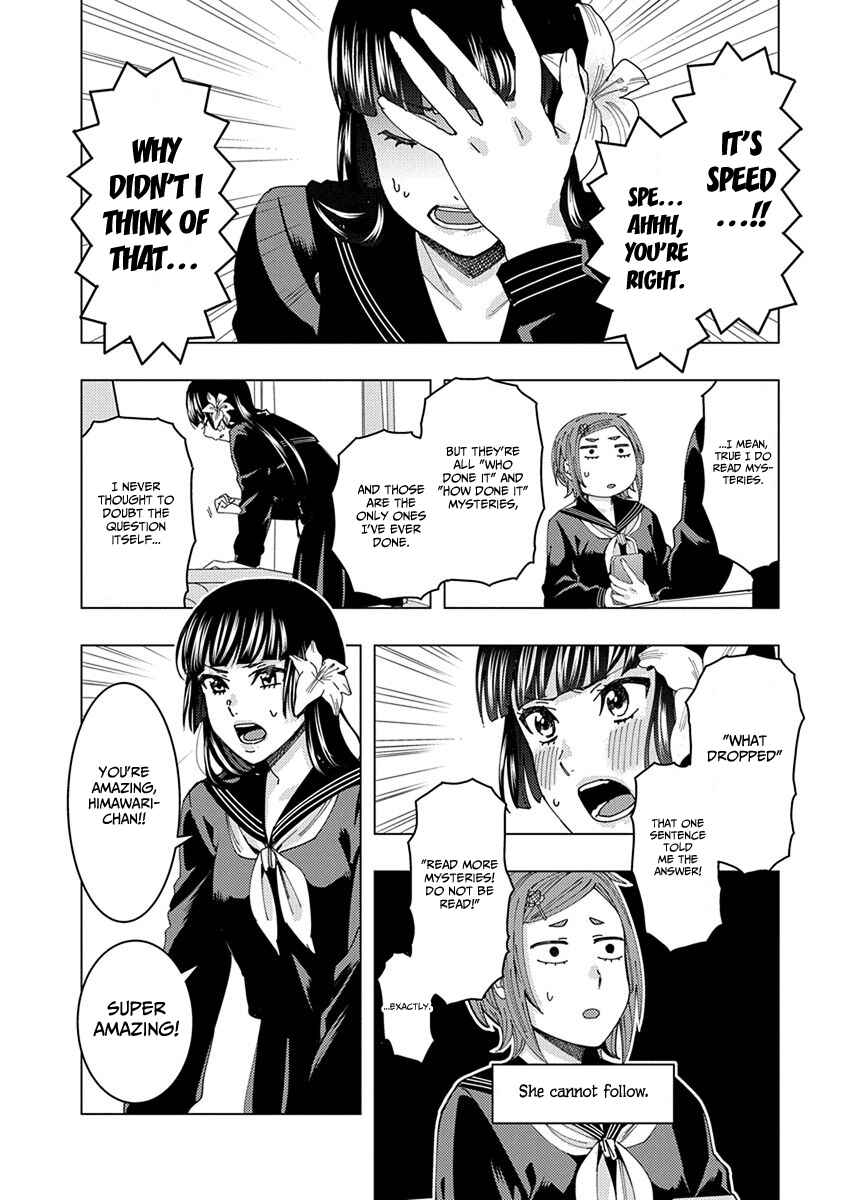 Page 6 Chapter 38 Jiken Jaken!