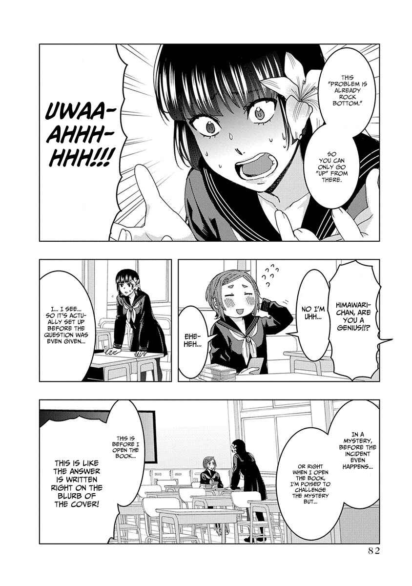 Page 8 Chapter 38 Jiken Jaken!