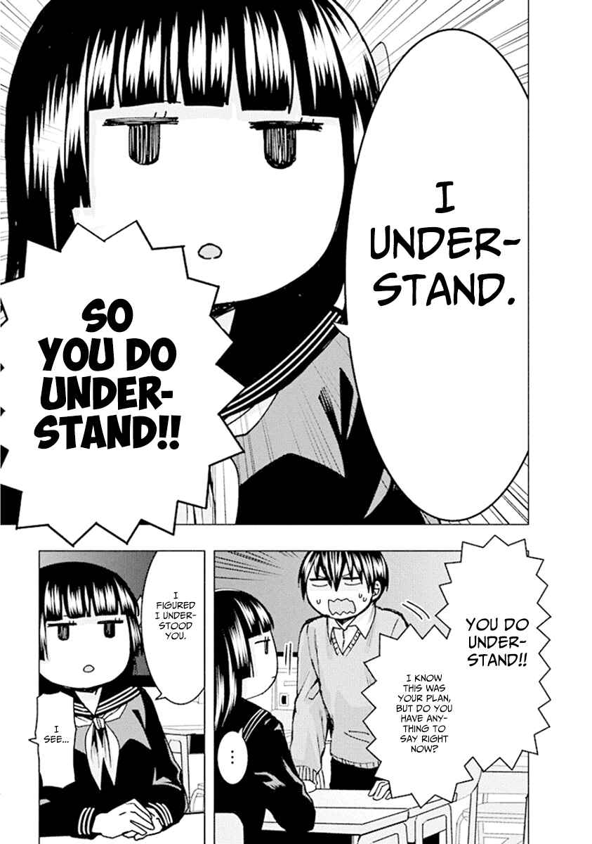 Page 11 Chapter 79 Jiken Jaken!