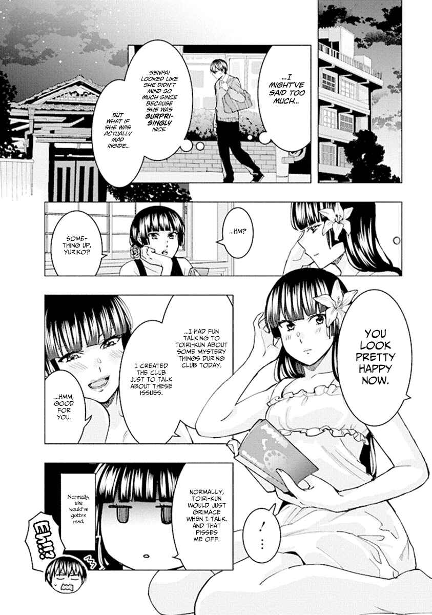 Page 12 Chapter 79 Jiken Jaken!